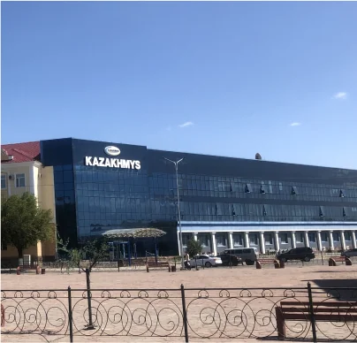 ТОО «Kazakhmys Distribution»
