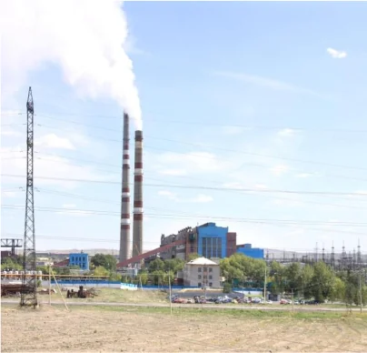 ТОО «Kazakhmys Energy»