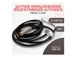 09-autonics-sensor